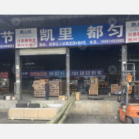 成都到贵州遵义专线,成都到贵州遵义直达线路,成都到贵州遵义中转线路