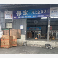 成都到河北石家庄元氏专线,成都到河北石家庄元氏直达线路,成都到河北石家庄元氏中转线路