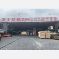 成都到四川广安华蓥专线,成都到四川广安华蓥直达线路,成都到四川广安华蓥中转线路