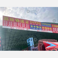 成都到四川广元昭化区卫子镇专线,成都到四川广元昭化区卫子镇直达线路,成都到四川广元昭化区卫子镇中转线路