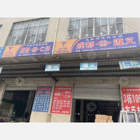 成都到贵州遵义播州区专线,成都到贵州遵义播州区直达线路,成都到贵州遵义播州区中转线路