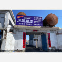 泽州到山西晋中专线,泽州到山西晋中直达线路,泽州到山西晋中中转线路