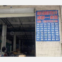 成都到贵州贵阳专线,成都到贵州贵阳直达线路,成都到贵州贵阳中转线路