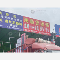 成都到四川南充营山专线,成都到四川南充营山直达线路,成都到四川南充营山中转线路