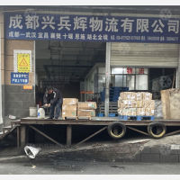 成都到湖北天门专线,成都到湖北天门直达线路,成都到湖北天门中转线路