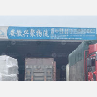 成都到江苏南通专线,成都到江苏南通直达线路,成都到江苏南通中转线路
