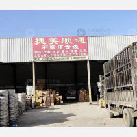 保定到河北石家庄正定专线,保定到河北石家庄正定直达线路,保定到河北石家庄正定中转线路