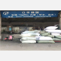 安国到内蒙古包头专线,安国到内蒙古包头直达线路,安国到内蒙古包头中转线路