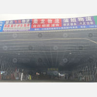 成都到重庆铜梁区专线,成都到重庆铜梁区直达线路,成都到重庆铜梁区中转线路