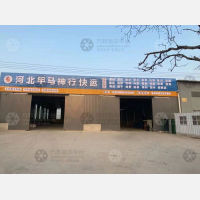保定到河北保定易县专线,保定到河北保定易县直达线路,保定到河北保定易县中转线路