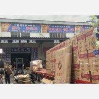 成都到河北保定专线,成都到河北保定直达线路,成都到河北保定中转线路