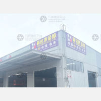 成都到四川凉山会理专线,成都到四川凉山会理直达线路,成都到四川凉山会理中转线路