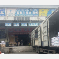 成都到河北保定专线,成都到河北保定直达线路,成都到河北保定中转线路