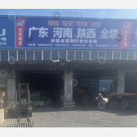 成都到广东广州白云区专线,成都到广东广州白云区直达线路,成都到广东广州白云区中转线路