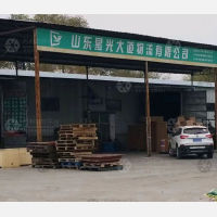 保定到山东烟台专线,保定到山东烟台直达线路,保定到山东烟台中转线路