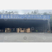 成都到贵州遵义专线,成都到贵州遵义直达线路,成都到贵州遵义中转线路