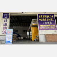 武汉到广东揭阳揭东区霖磐镇专线,武汉到广东揭阳揭东区霖磐镇直达线路,武汉到广东揭阳揭东区霖磐镇中转线路