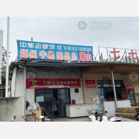 成都到福建厦门专线,成都到福建厦门直达线路,成都到福建厦门中转线路