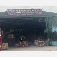 成都到陕西咸阳专线,成都到陕西咸阳直达线路,成都到陕西咸阳中转线路
