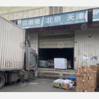 成都到河北唐山专线,成都到河北唐山直达线路,成都到河北唐山中转线路
