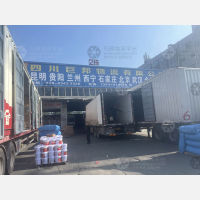 成都到河北保定专线,成都到河北保定直达线路,成都到河北保定中转线路