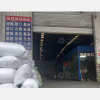 成都到福建南平专线,成都到福建南平直达线路,成都到福建南平中转线路