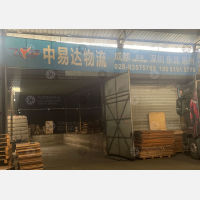 成都到广东深圳专线,成都到广东深圳直达线路,成都到广东深圳中转线路