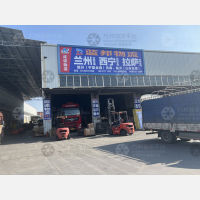 成都到青海海南藏族专线,成都到青海海南藏族直达线路,成都到青海海南藏族中转线路