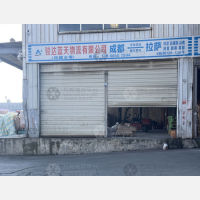 成都到甘肃兰州专线,成都到甘肃兰州直达线路,成都到甘肃兰州中转线路