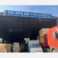 成都到贵州黔西南兴义专线,成都到贵州黔西南兴义直达线路,成都到贵州黔西南兴义中转线路
