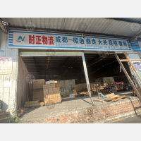 成都到云南昭通专线,成都到云南昭通直达线路,成都到云南昭通中转线路
