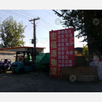 涿州到河北秦皇岛专线,涿州到河北秦皇岛直达线路,涿州到河北秦皇岛中转线路