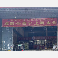 成都到上海嘉定区专线,成都到上海嘉定区直达线路,成都到上海嘉定区中转线路