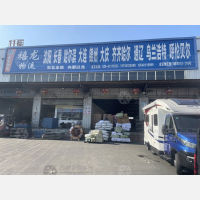 成都到吉林四平专线,成都到吉林四平直达线路,成都到吉林四平中转线路