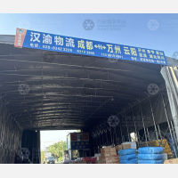 成都到重庆开州区专线,成都到重庆开州区直达线路,成都到重庆开州区中转线路