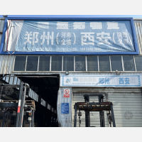 成都到陕西咸阳专线,成都到陕西咸阳直达线路,成都到陕西咸阳中转线路