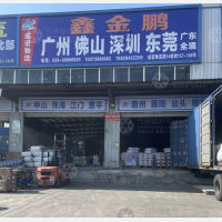 成都到广东广州白云区专线,成都到广东广州白云区直达线路,成都到广东广州白云区中转线路