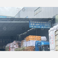 成都到西藏昌都左贡县专线,成都到西藏昌都左贡县直达线路,成都到西藏昌都左贡县中转线路