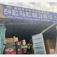 成都到四川德阳专线,成都到四川德阳直达线路,成都到四川德阳中转线路
