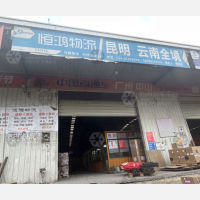 成都到重庆沙坪坝区专线,成都到重庆沙坪坝区直达线路,成都到重庆沙坪坝区中转线路