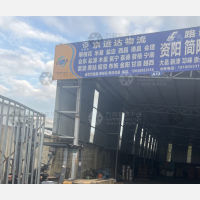 成都到四川凉山西昌专线,成都到四川凉山西昌直达线路,成都到四川凉山西昌中转线路