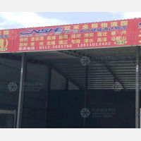 涿州到江苏南通专线,涿州到江苏南通直达线路,涿州到江苏南通中转线路
