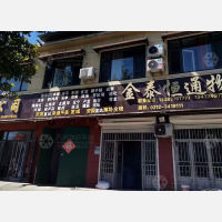 安国到河北承德宽城专线,安国到河北承德宽城直达线路,安国到河北承德宽城中转线路