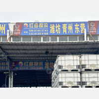 成都到山东东营东营区专线,成都到山东东营东营区直达线路,成都到山东东营东营区中转线路