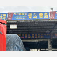 成都到山东青岛胶州专线,成都到山东青岛胶州直达线路,成都到山东青岛胶州中转线路