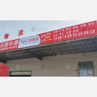 大同到山西大同灵丘专线,大同到山西大同灵丘直达线路,大同到山西大同灵丘中转线路