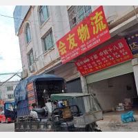 于都到江西赣州大余专线,于都到江西赣州大余直达线路,于都到江西赣州大余中转线路