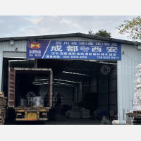 八达远野物流园店网点
