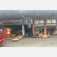 成都到陕西安康白河专线,成都到陕西安康白河直达线路,成都到陕西安康白河中转线路
