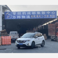 成都到浙江绍兴专线,成都到浙江绍兴直达线路,成都到浙江绍兴中转线路